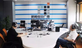 合肥新闻综合广播fm91直播,实时播报，尽知城市动态